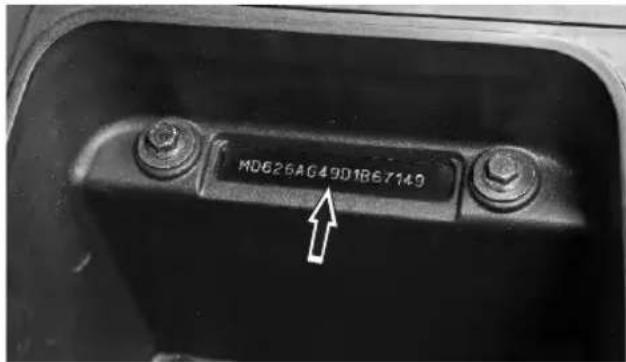 TVS Wego - VEHICLE IDENTIFICATION NUMBER - 1