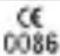 Johnson & Johnson Acuvue Advance - SYMBOLS KEY - 6