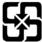 LENOVO Y Gaming Mechanical - Battery recycling marks - 1