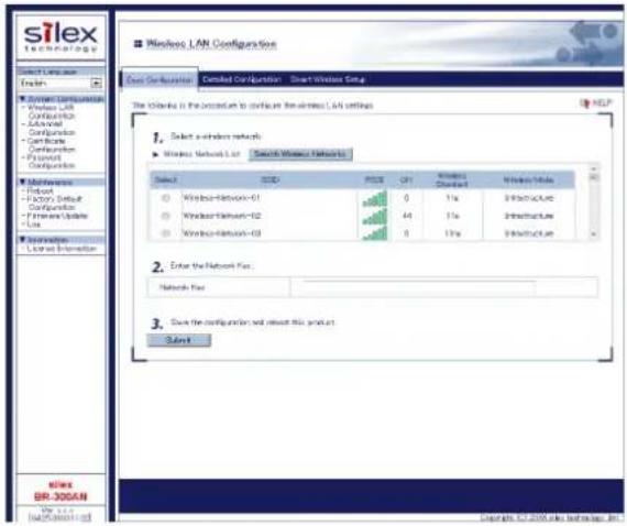 Silex BR-310AC - Checking a PIN Code - 1