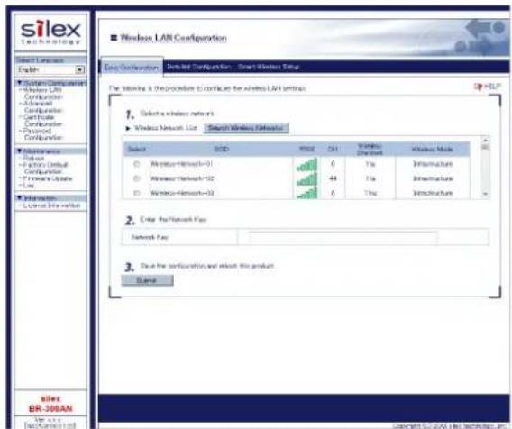 Silex BR-310AC - How to delete system log: - 4