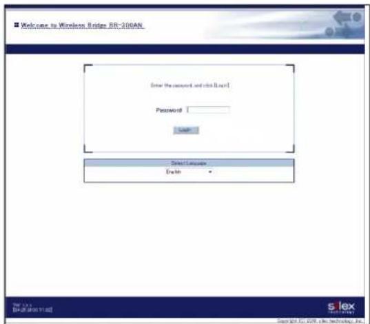 Silex BR-310AC - Note - 2