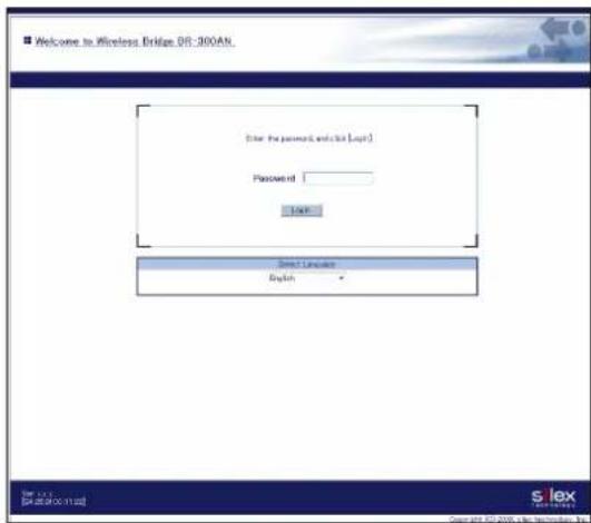 Silex BR-310AC - Note - 2