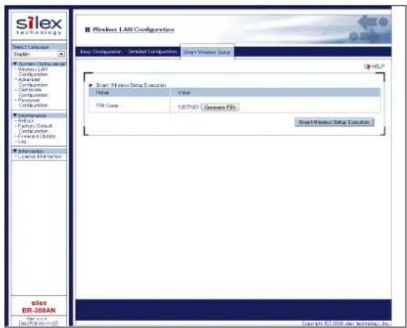 Silex BR-310AC - Configuration - 3