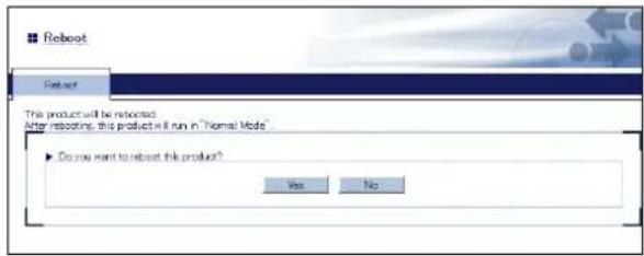 Silex BR-310AC - How to restart BR-310AC using the Web configuration interface: - 2