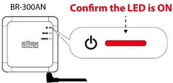 Silex BR-310AC - How to reset BR-310AC to factory defaults using the Web configuration interface: - 3
