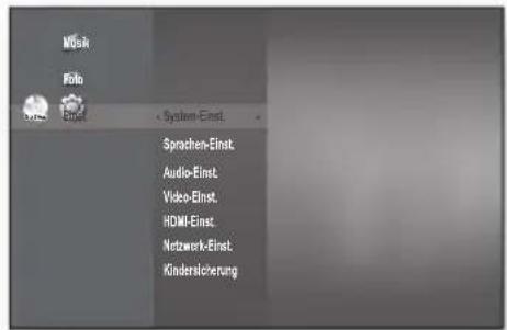 SAMSUNG BD-P1595A - SYSTEMINFORMATION - 1