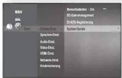 SAMSUNG BD-P1595A - FIRMWARE-UPGRADE - 2