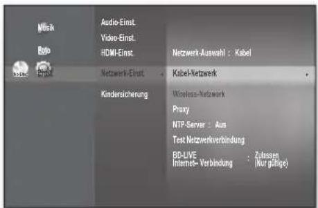 SAMSUNG BD-P1595A - Kabel-Netzwerk - 2