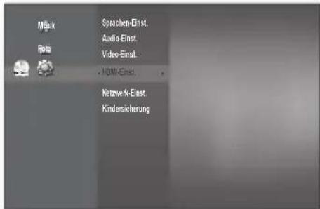 SAMSUNG BD-P1595A - EINSTELLEN DER HDMI EINRICHTUNGS-OPTIONEN - 1