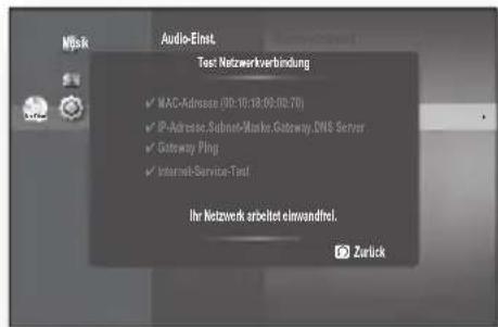 SAMSUNG BD-P1595A - Test Netzwerkverbindung - 1