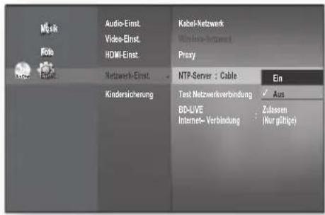 SAMSUNG BD-P1595A - NTP-Server Einstellungen (Um Zeitinformationen vom NTP-Server zu Empfangen) - 1