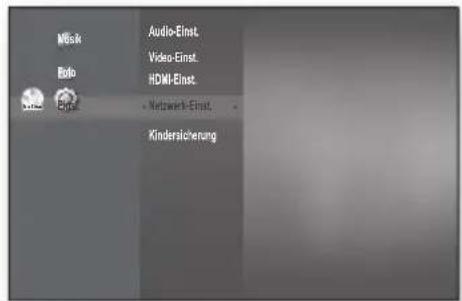 SAMSUNG BD-P1595A - EINSTELLEN DER NETZWERKOPTIONEN - 1