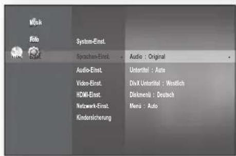 SAMSUNG BD-P1595A - SPRACHOPTIONEN EINSTELLEN - 3