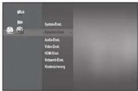SAMSUNG BD-P1595A - SPRACHOPTIONEN EINSTELLEN - 2