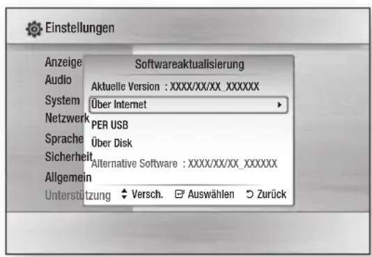 SAMSUNG BD-C8900S - Softwareaktualisierung - 1