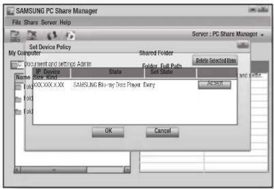 SAMSUNG BD-C8900S - AllShare-Funktion verwenden - 1