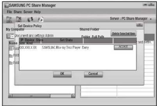 SAMSUNG BD-C8500S - AllShare-Funktion verwenden - 1