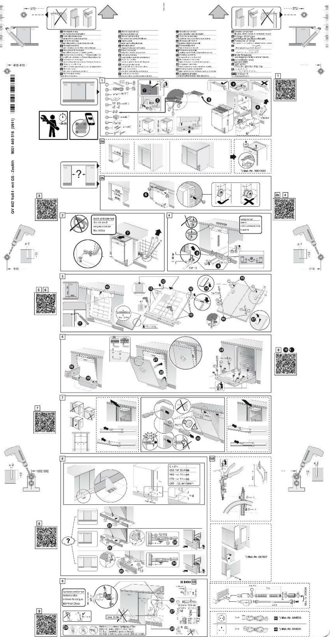 SIEMENS SR65ZX16ME - 1