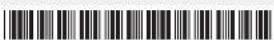 BOSCH SMS4HAW48E - 6