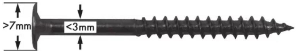 >7mm <3mm