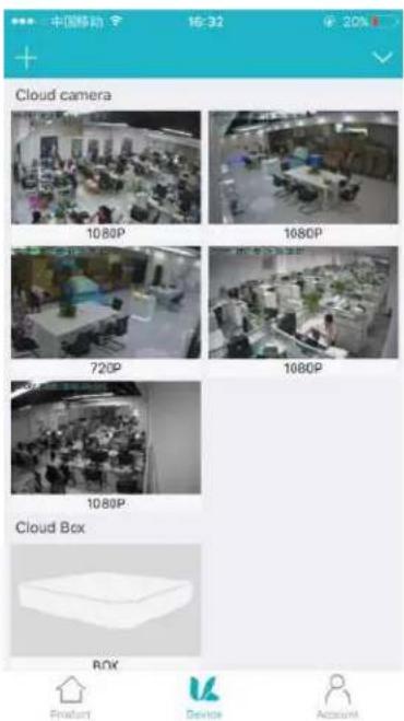 Vimtag B3 - Camera List Previews - 1