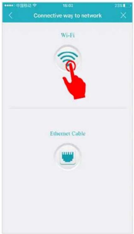 Vimtag B3 - Wi-Fi Connection Setup through Wi-Fi Mode - 5