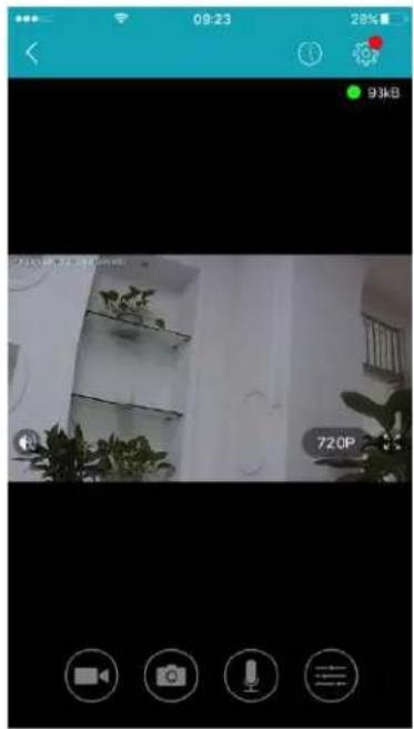 Vimtag B3 - View a camera's live video - 1