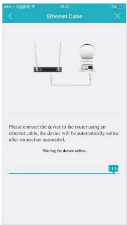 Vimtag B4 - Wi-Fi Connection Setup through Ethernet Cable - 2