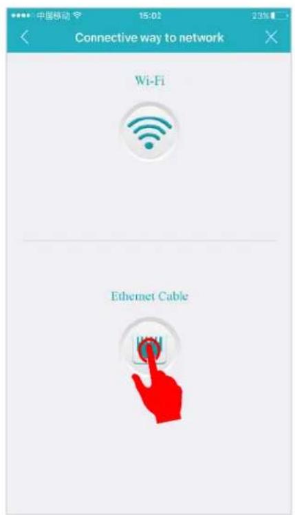 Vimtag B4 - Wi-Fi Connection Setup through Ethernet Cable - 1