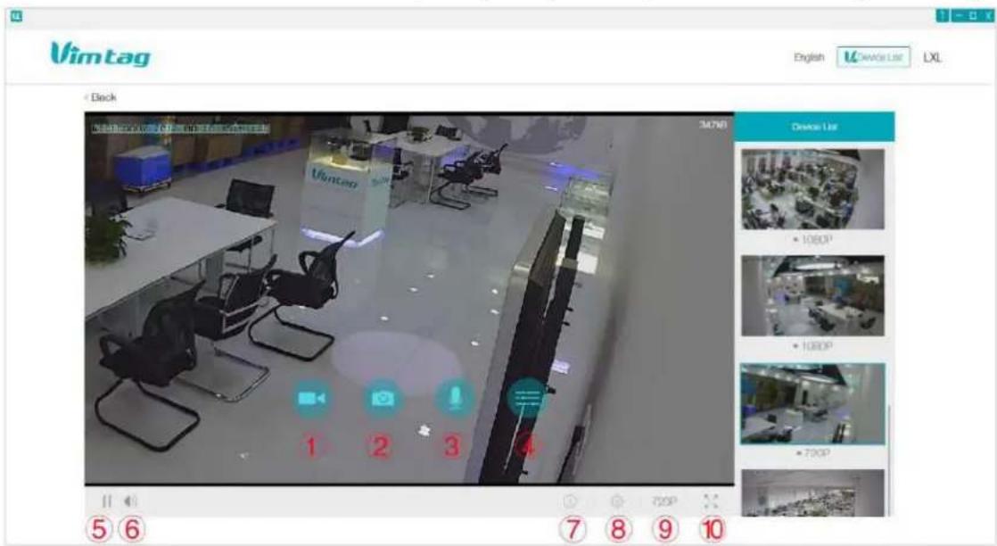 Vimtag B4 - View a camera's live video - 1