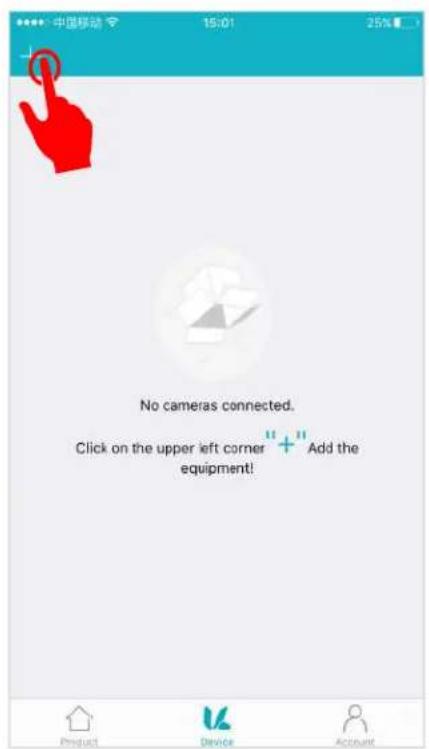 Vimtag B4 - Wi-Fi Connection Setup through Wi-Fi Mode - 1