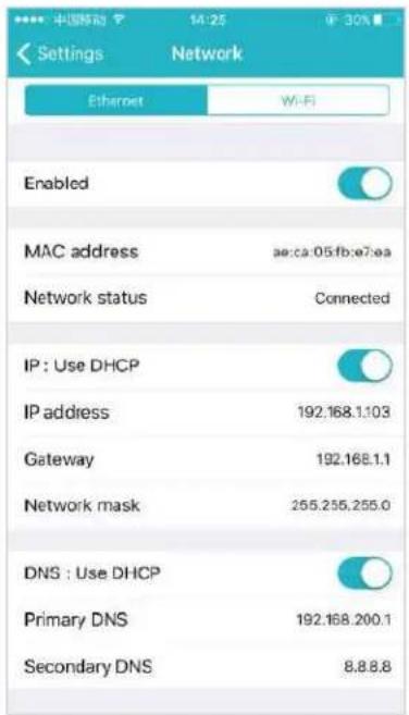 Vimtag B4 - Network - 1