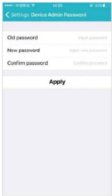 Vimtag B4 - - Guest Password - 1