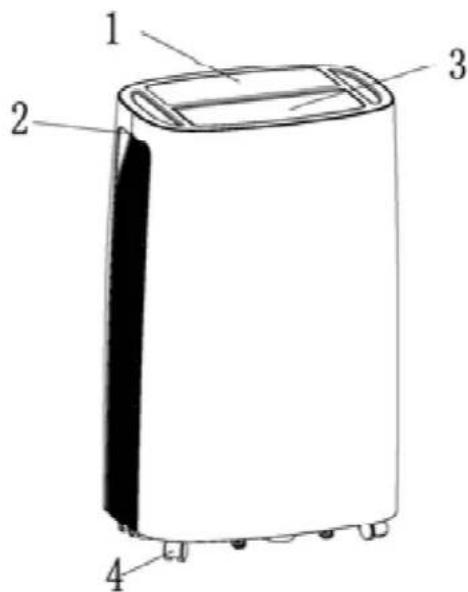 ARGO Dry nature 21 - DESCRIPTION OF PARTS - 1