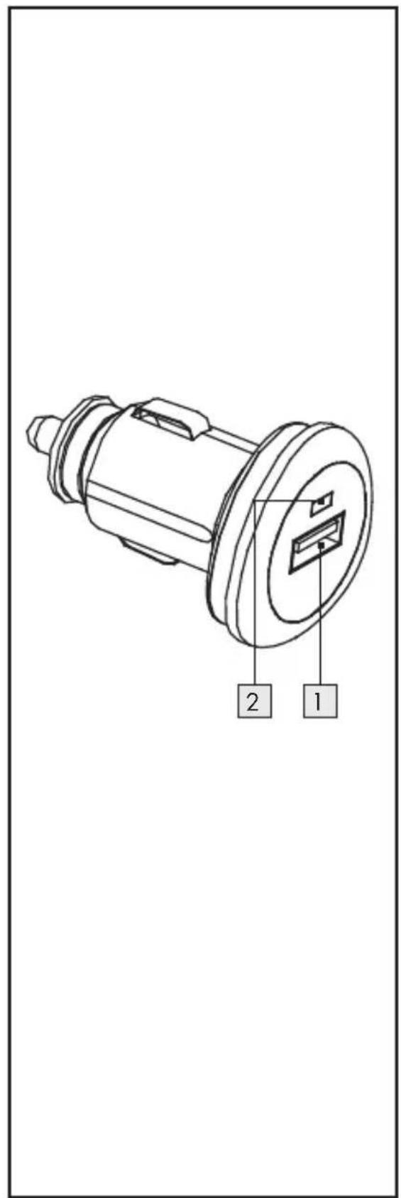 Technical diagram of a mechanical component with labeled parts 1 and 2