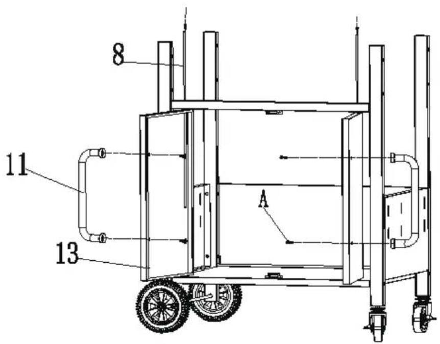 8 11 A 13