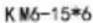 Klarstein Gazooka 2.OT 10033532 - TROUBLESHOOTING - 24