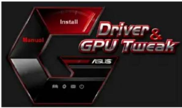 Install Driver & GPU Tweak Manual ASUS