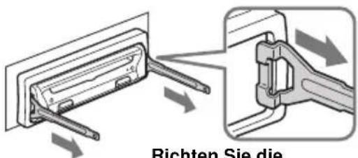 Richten Sie die