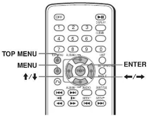 OFF 1 2 3 DISPLAY CLEAR 4 5 6 7 8 9 0 TOP MENU MENU ↑/↓ LIST SETUPMEND ENTER ANGLE ALBUM AUDIO SUBTITLE SEEK SEEK+ ENTER +/→