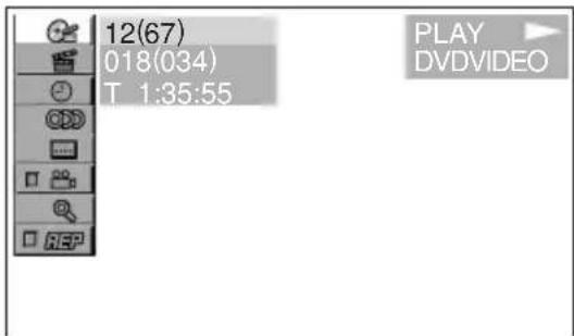 12(67) 018(034) T 1:35:55 PLAY DVDVIDEO