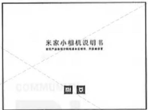 Xiaomi MiJia 4K Action Camera - Accessories - 4