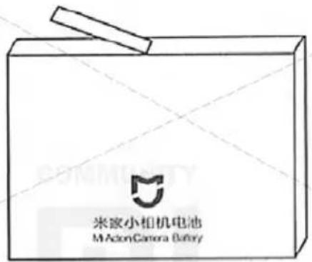 米家小相机电池 M·AcronCamera Battery