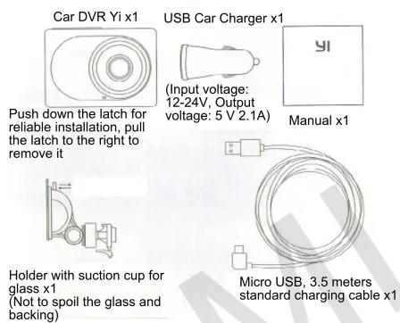 Xiaomi Yi Smart Dash Camera - 1