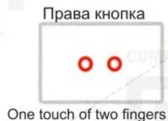 Xiaomi Mi Notebook PRO - Touchpad operations - 4