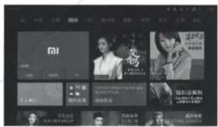 Screenshot of Xiaomi app interface showing product thumbnails and promotional banners
