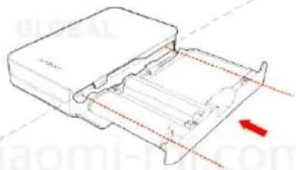 Xiaomi XPrint - Changing of printing tray - 4