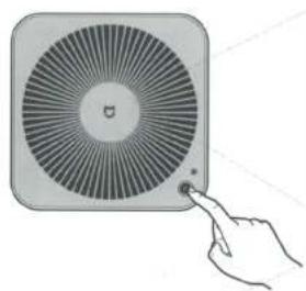 Xiaomi MiJia Air Purifier Pro - Wi-Fi Reset - 1