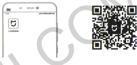 Xiaomi RunMi 90 Points Metal Suitcase - The main parameters of Smart Module - 5
